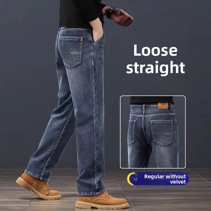 

Loose Straight Leg Workwear Jeans Men's Casual Elastic Cotton Stretch Long Trousers Resistant to Wear And Tear Large Size