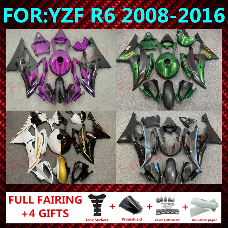 New ABS Motorcycle Fairings Kit Fit for YAMAHA YZF- R6 2008 2009 2010 2011 2012 2013 2014 2015 2016 fairing bodywork kits zxmt