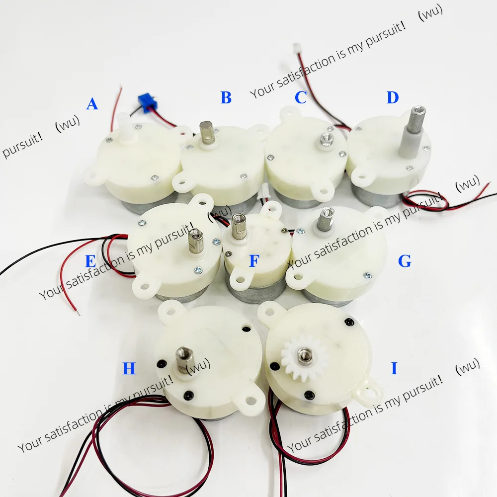 1, miniature 300 gear motor, DC 3/3.7/5/6V low speed plastic gearbox, gear motor, for stage lights/toy models