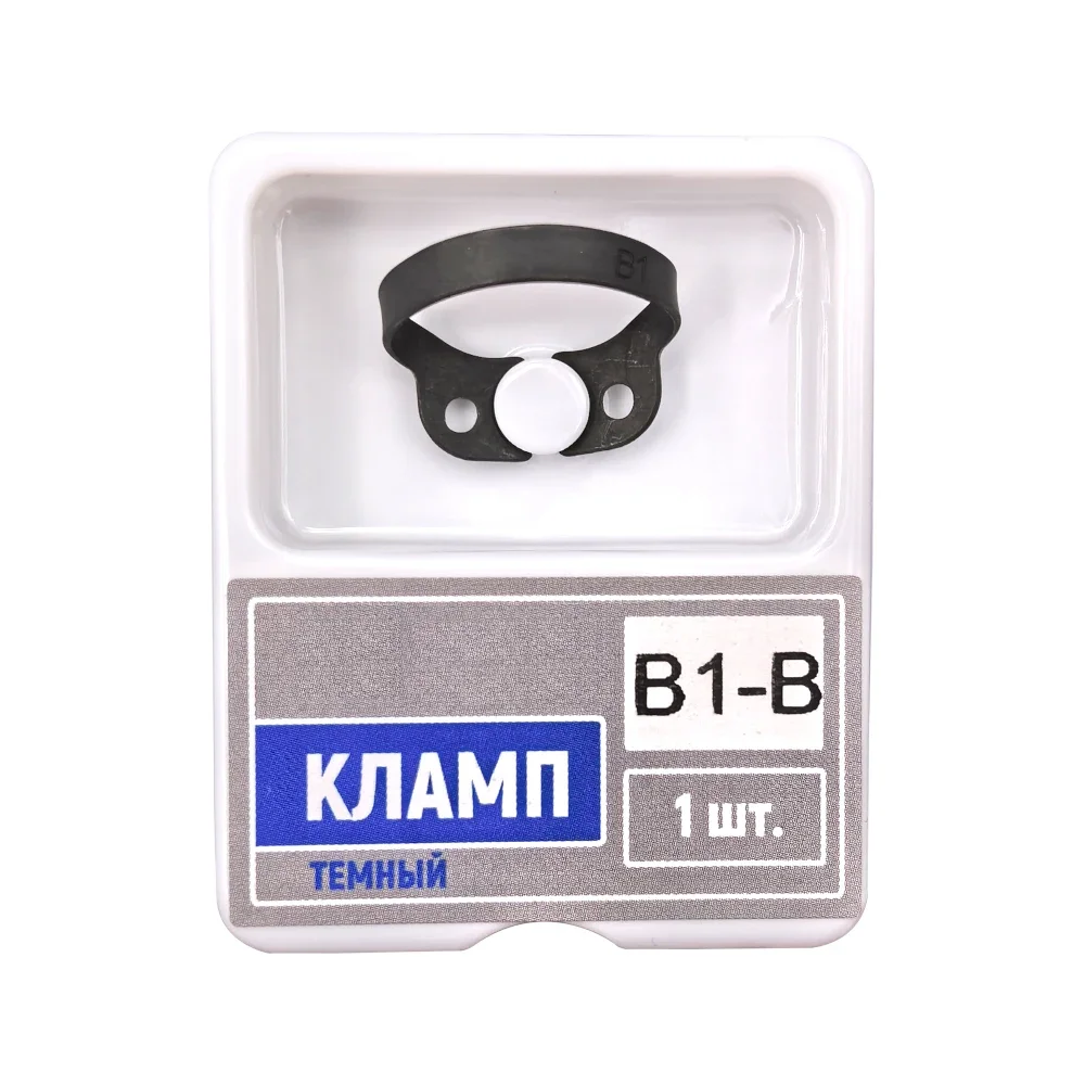 Dental Rubber Dam Clamps B1 B2 B3 B4 B5 B6 Black Brinker Anterior Clamps 9 W9 210 212 Premolar 0 00 W8A W7 1 2 2A W2 W2A Russia