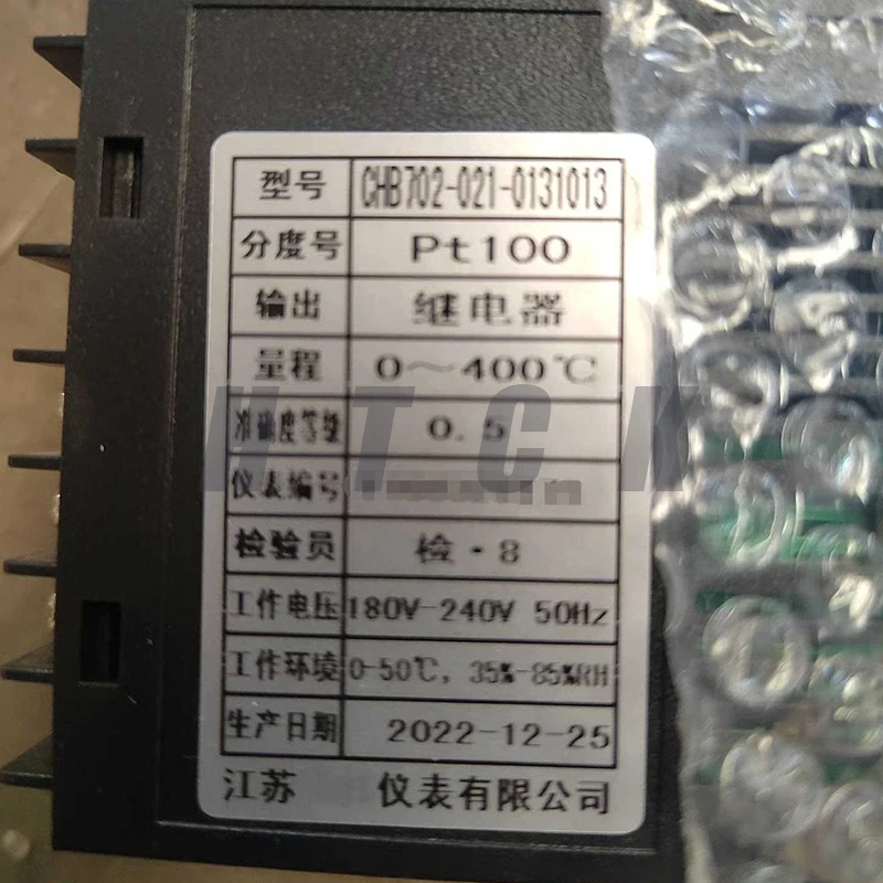 Brand new original CHB702-021-0131013 relay PT100-400 degrees