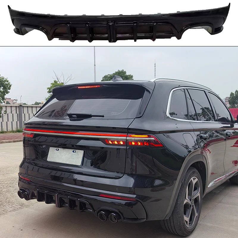 For Geely Monjaro 2021 2022 2023 Rear Bumper Diffuser Splitter Bodykit Double Dual Outlet Exhaust Pipe Black Carbon Accessories