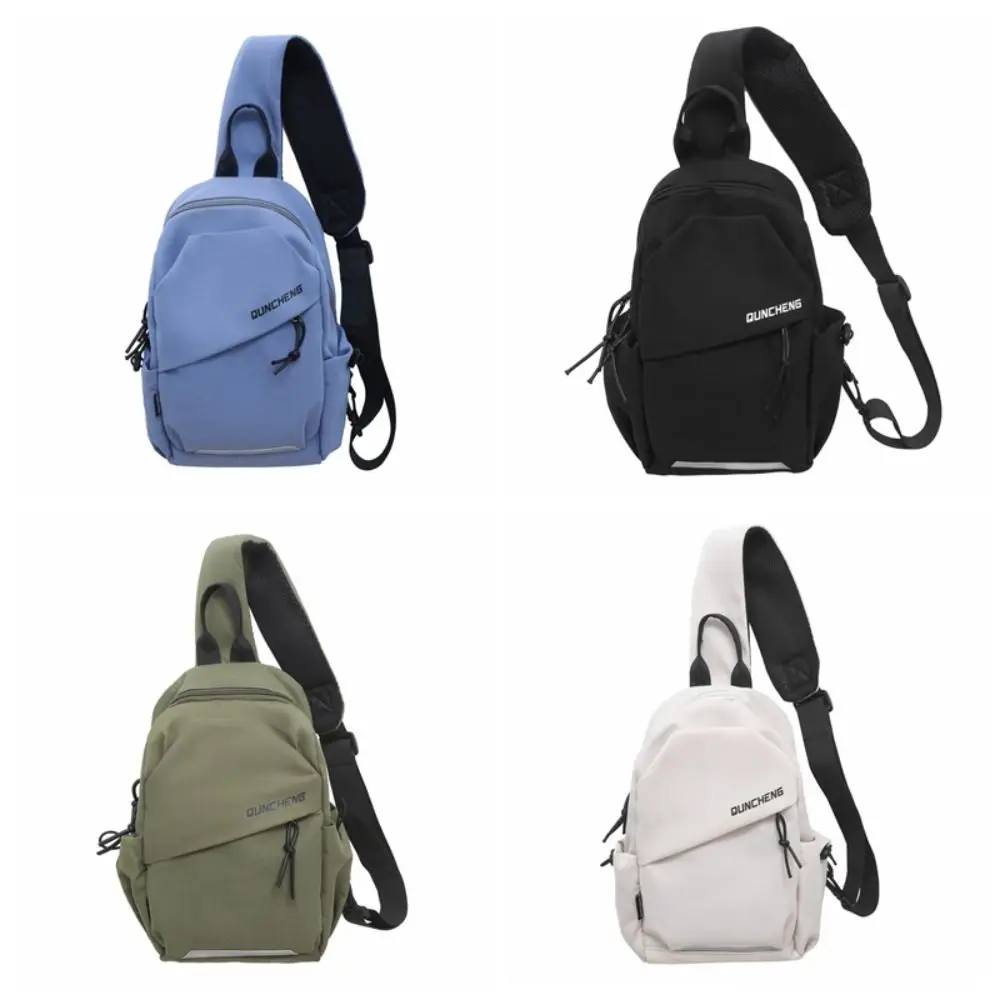 Solid Color Nylon Chest Bag Multifunctional Large Capacity Shoulder Crossbody Bag Adjustable Shoulder Korean Style