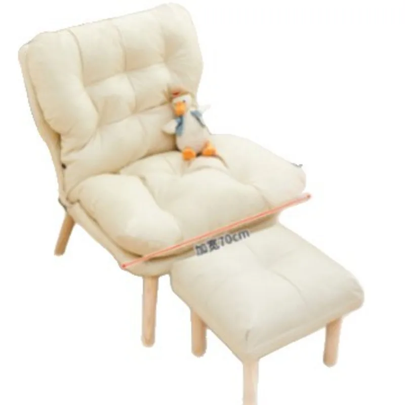 

Computer chair household lazy sofa balcony single chair living room sofa leisure chair