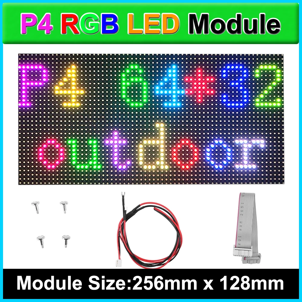 256x128mm P4 Outdoor Waterproof RGB Full Color LED Display LED Module LED Panel Digtal LED SMD Board