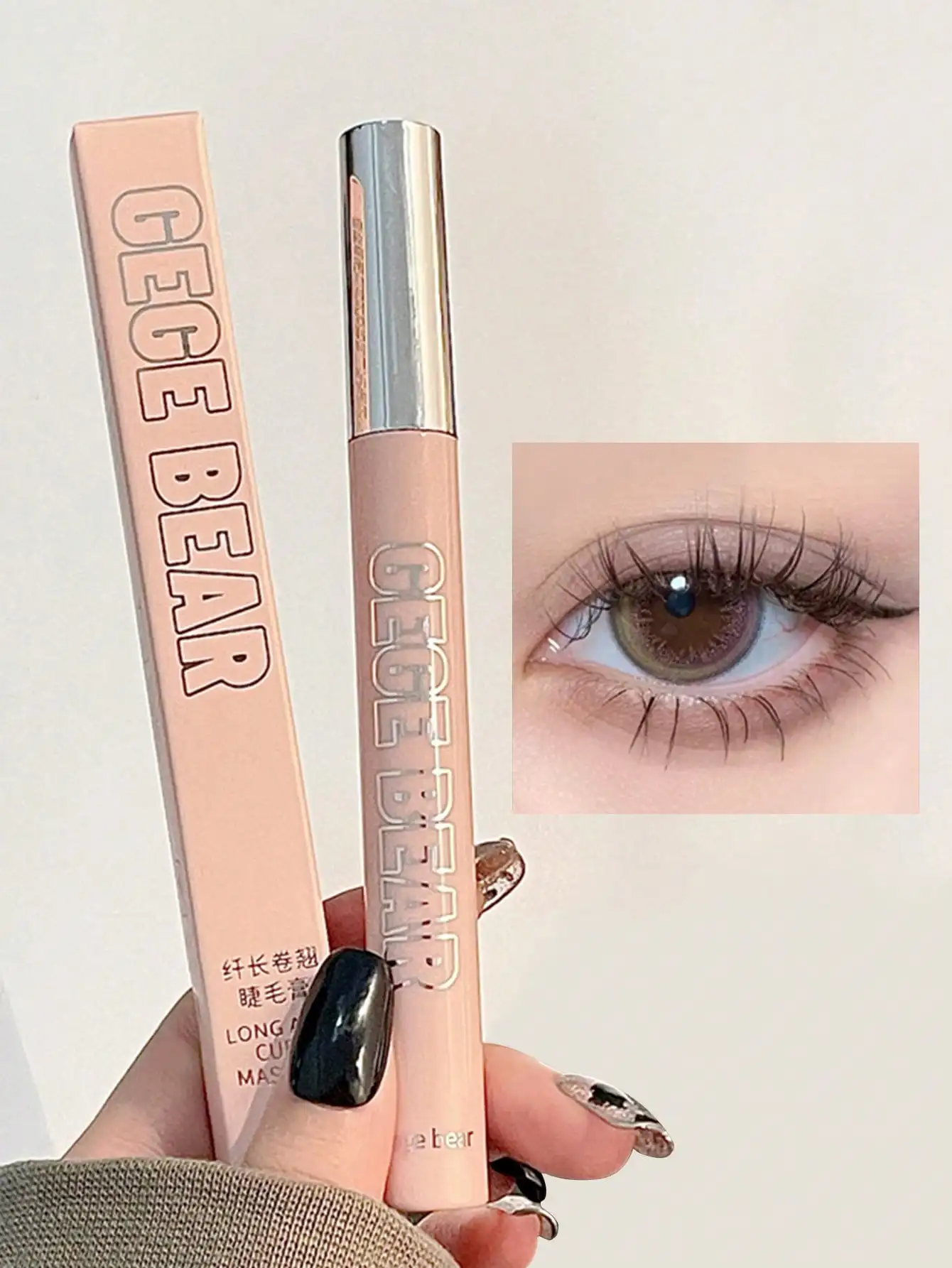 

1 шт. Удлиняющая тушь для ресниц коричневого цвета, устойчивая к размазыванию, долговечная, с тонкой щеточкой, для начинающих.