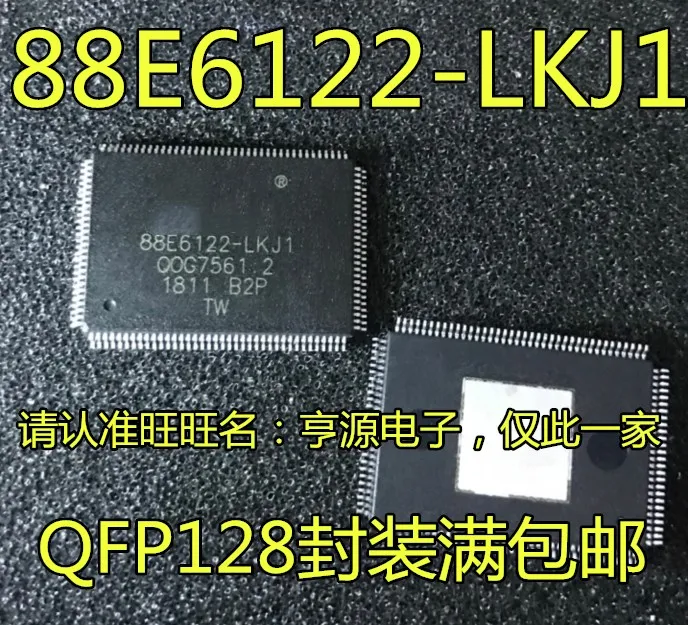 

Оригинальный чипсет 88E6122 88E6122-LKJ1 QFP128 IC, 10 шт.