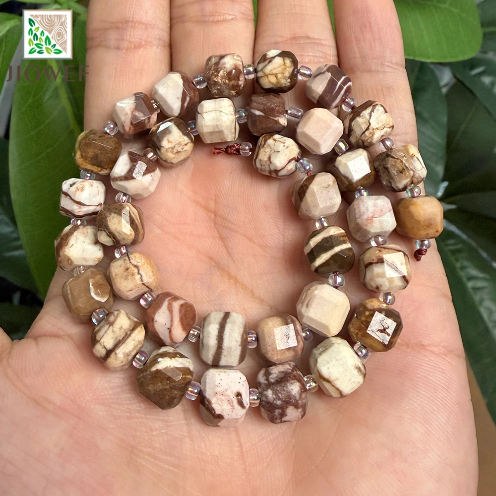 Body Jewelry Australia - Natural Smooth Australia Zebra Faceted Cube