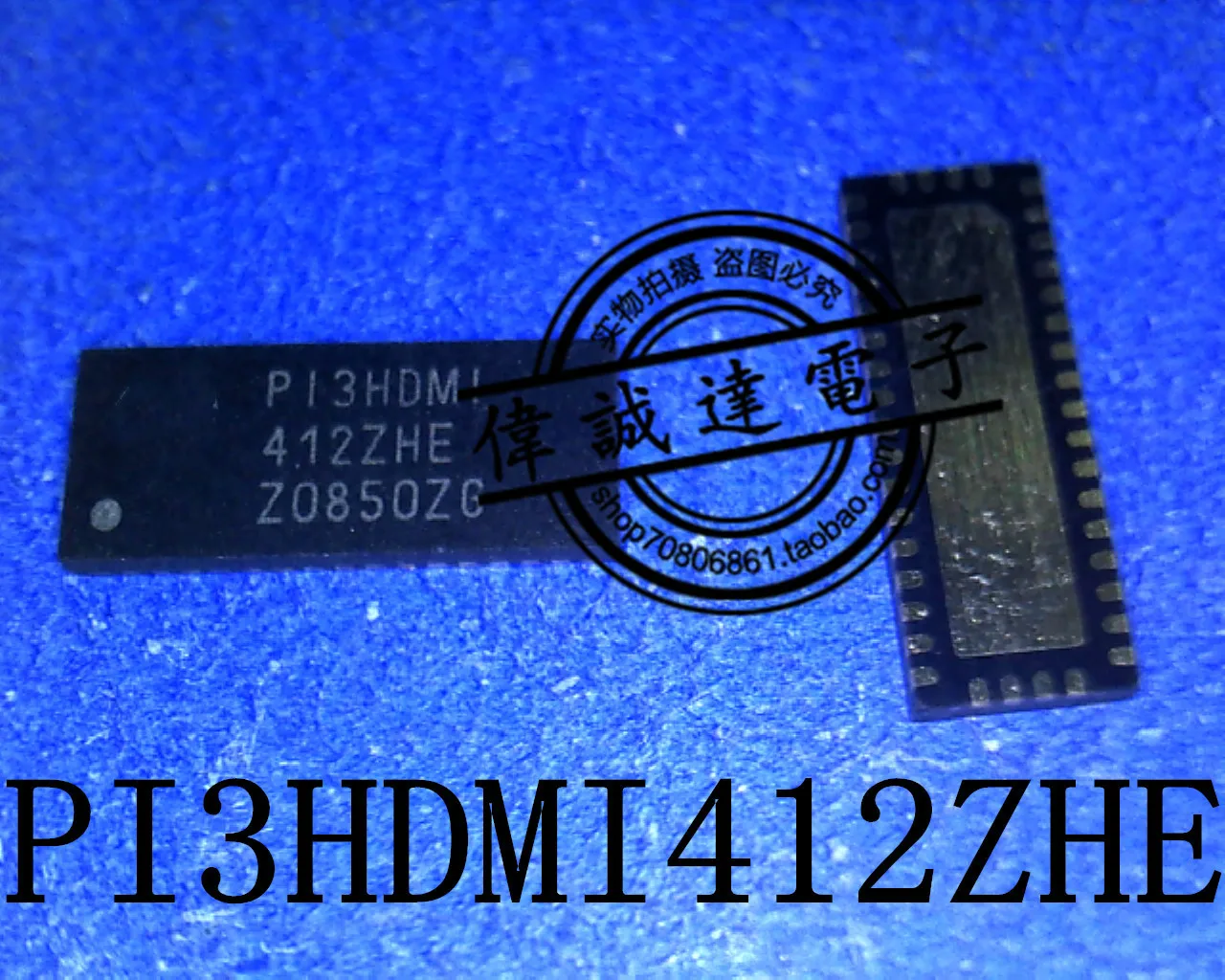 

10 шт. PI3HDMI412ZHE P13HDMI412ZHE PI3HDMI 412ZHE Новинка