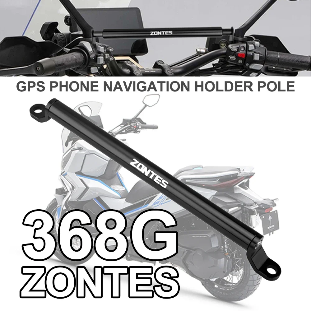 

Navigation Bracket FOR ZONTES 368G Motorcycle Modified Multi-function Extension Rod Mobile Phone Navigation Extension Bracket