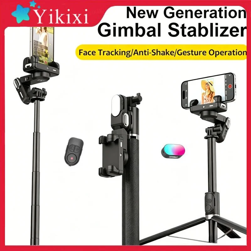

AOCHUAN 1-Axis Handheld Gimbal Stabilizer Selfie Stick Tripod with Fill Light AI Face Tracking Gesture Operation Multipurpose