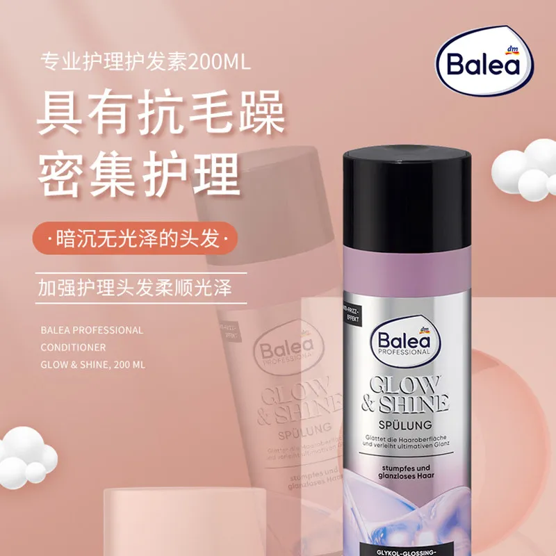 German Balea Intensive Repair Conditioner 200ml, Smooths, Tames Frizz & Repairs Damage, Leaves Hair Soft, Shiny & Easy to Comb