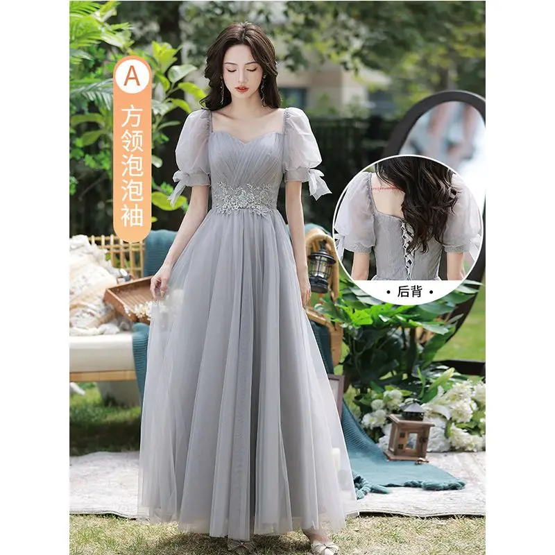 Sukienki dla druhen na rok 2025, ekskluzywne, niszowe, wyszczuplające i podkreślające figurę, idealne na występy grupowe i do noszenia na co dzień.