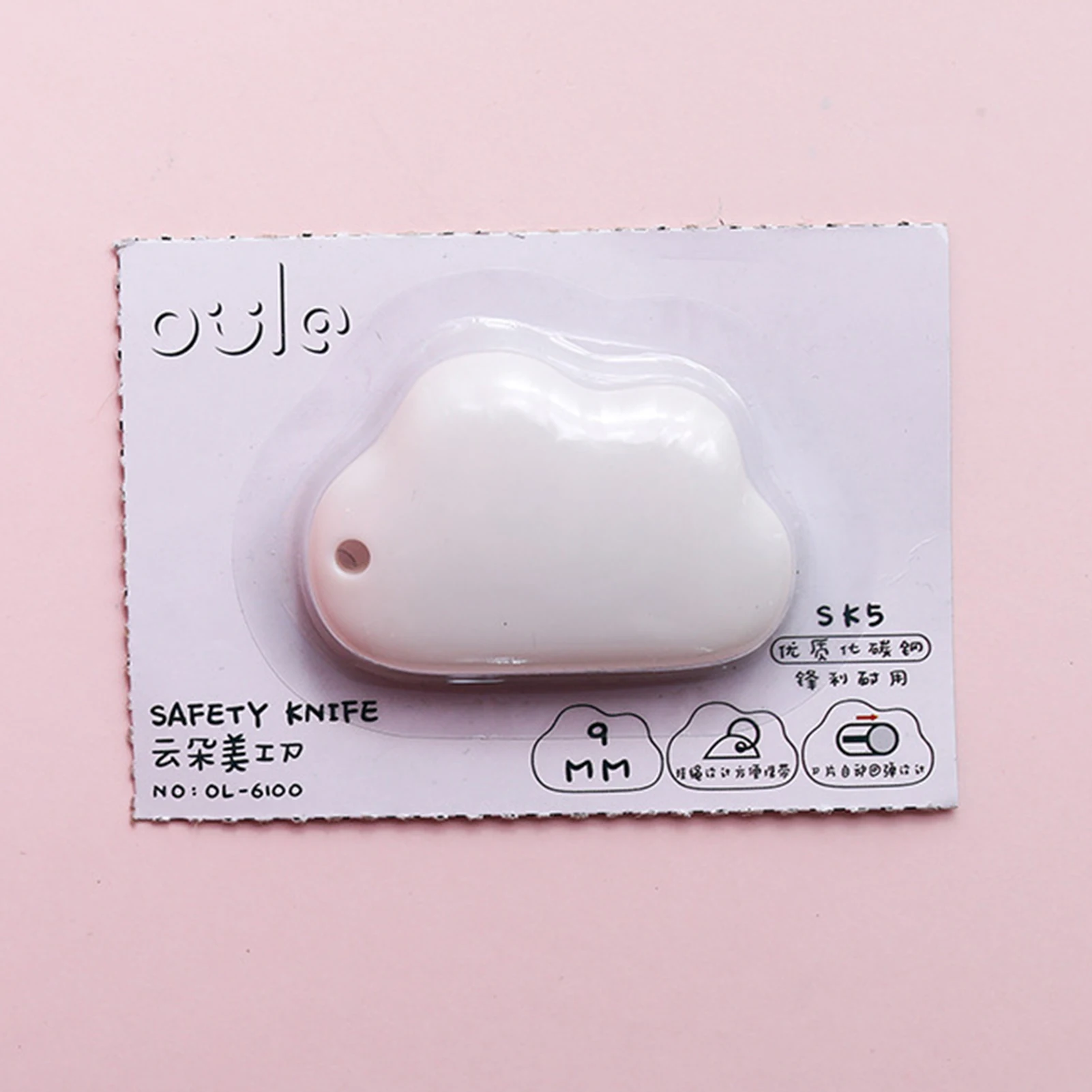 Mini Leuke Cloud Kleur Draagbare Utility Papier Snijder Doos Wikkelen Snijden Briefopener School Kantoorbenodigdheden Supplies