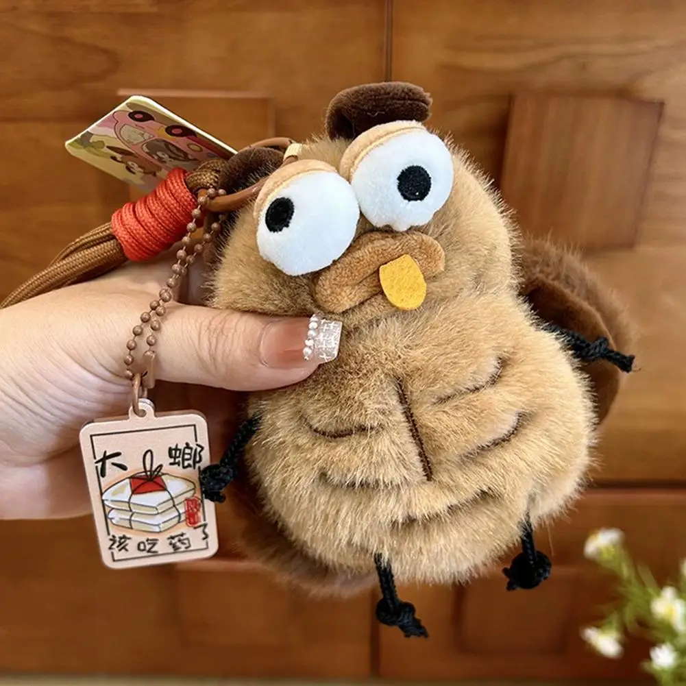 13cm Ugly Cute Insect Plush Keychain Big Eyes Mosquito Cockroach Bee Stuffed Pendant Soft Fluffy Bug Bag Charm Backpack Car Key