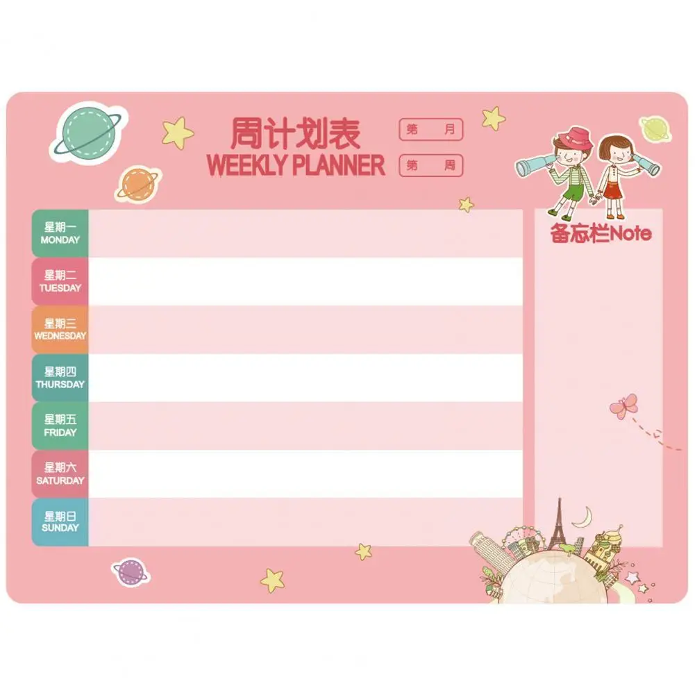 2021 Magnetic Planner Sheet Smooth Writing PET Bright Color DIY Magnetic Time Management Pad Home Decor