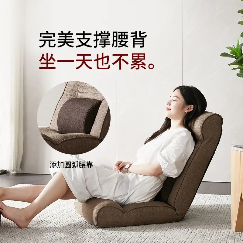 Persona pigra a terra Il piccolo divano può dormire e sdraiarsi sul letto Protezione per la vita della camera da letto Divano multifunzionale per anziani