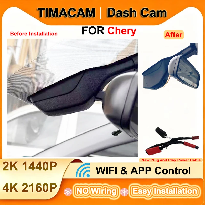 TIMACAM for Chery Tiggo 7 8 4 2020 2021 2022 2023 Dash Cam Front Rear Camera DVR 2K 4K 2160P Wifi Plug and Play Video Recorder