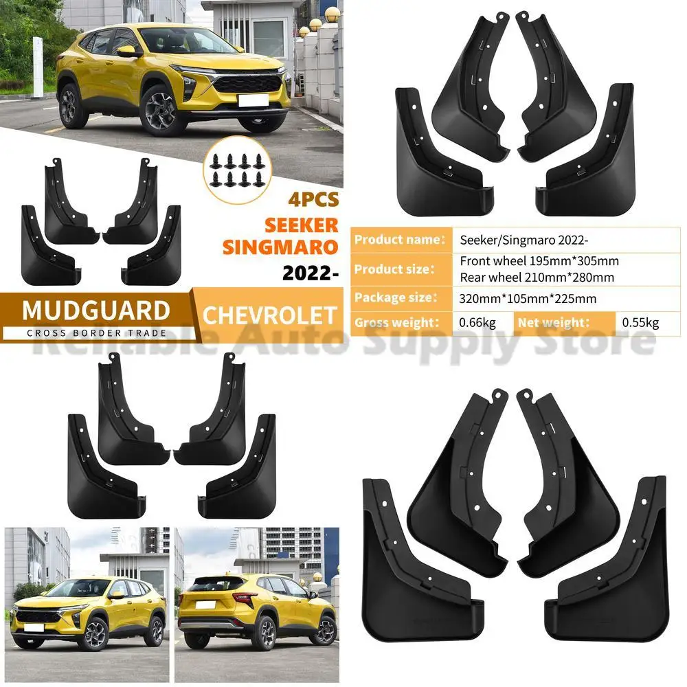 

For Chevrolet Seeker Singmaro 2022-2023 Mudguard Trim Car Accessories Premium Quality Durable Protection Stylish Design