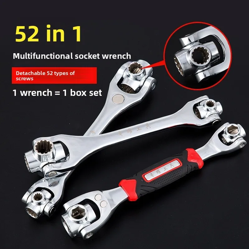5 in 1 Multi-function Socket Wrench 360 Degree Rotating Head Universal Spanner High Hardness Torque Wrench for Car Repair