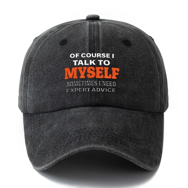 Myself Vintage Washed Unisex Baseball Cap - Lightweight Curved Brim Trucker Hat with Myself Print, Suitable for Outdoor, Driving, and Casual Wear - Classic Washed Print Style