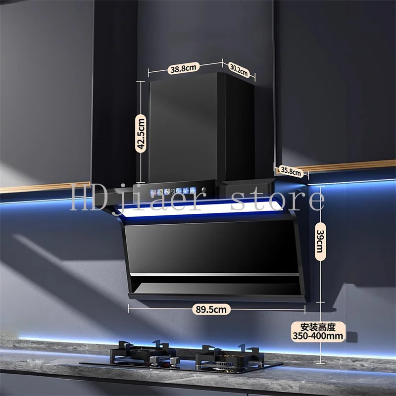 Kitchen Range Hood Large Suction Range Hoods Top Side Double Suction Cooker Hood Wall-mounted Smart Cleaning Smoke Exhaust Hood