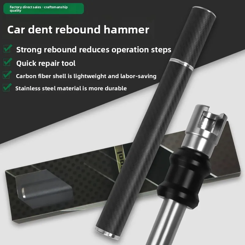 Car dent repair tool, non-marking repair dent repair free sheet metal cold glue hammer hail pit