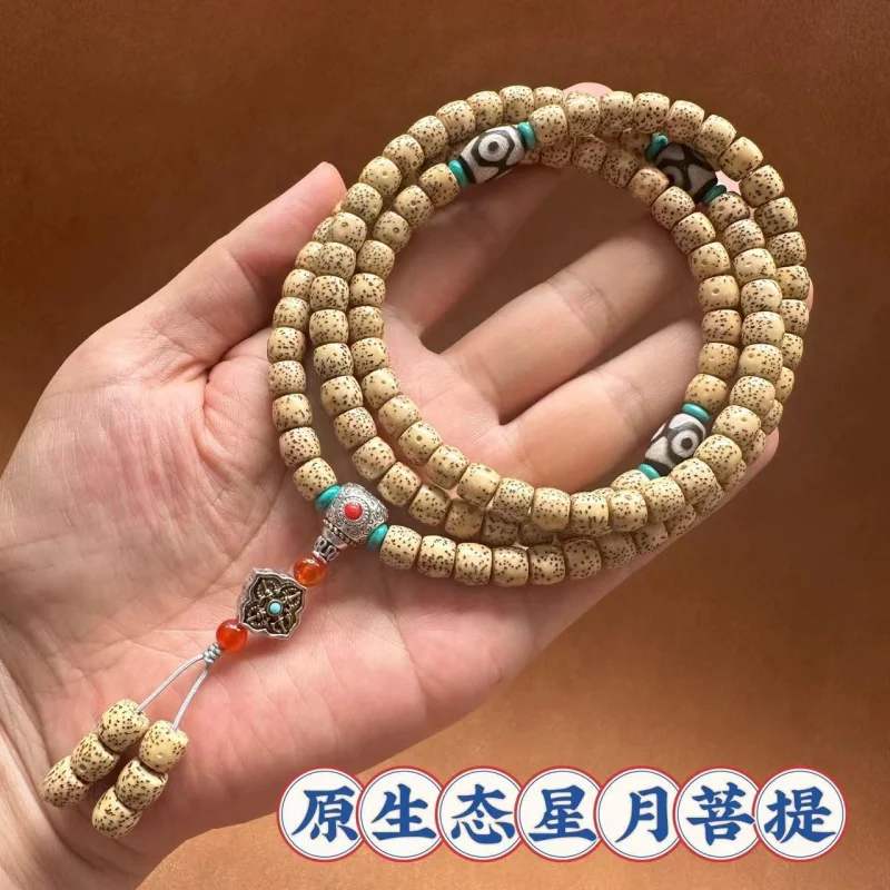 Original Ecology Xingyue Bodhi108Hainan Unskimmed Old Seeds Star Moon Bracelet Multi-Circle Rosary Crafts Men and Women