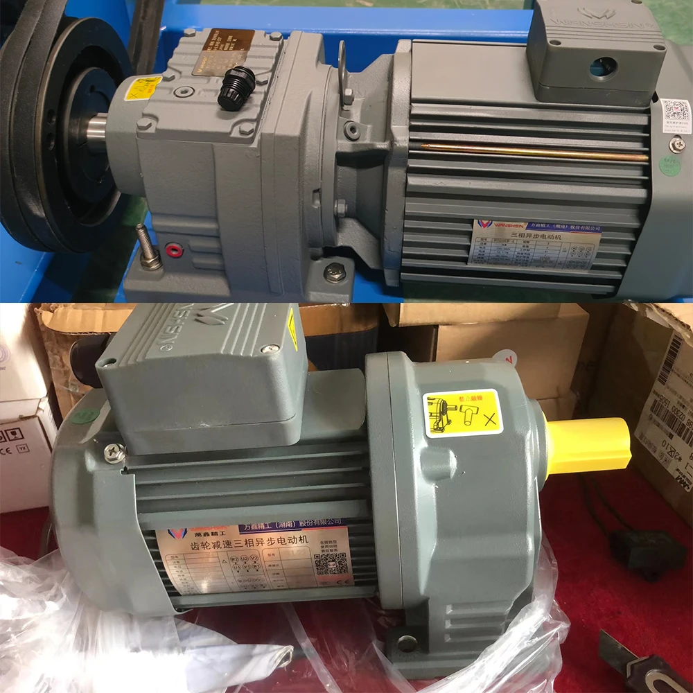 

220V/380V 5.5KW AC Electric Motor with NMRV Worm Gearbox Speed Reducer 10-100 Ratio for Industrial