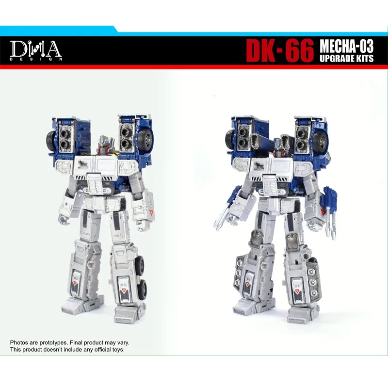 ชุดอุปกรณ์เสริม DNA DK-66 คอลเลคชั่นซีรีส์ - MFS-3 ไทป์ 3 เมชา ดราก้อน โอพี ไพร์ม |   มาพร้อมกับโบนัสพิเศษ