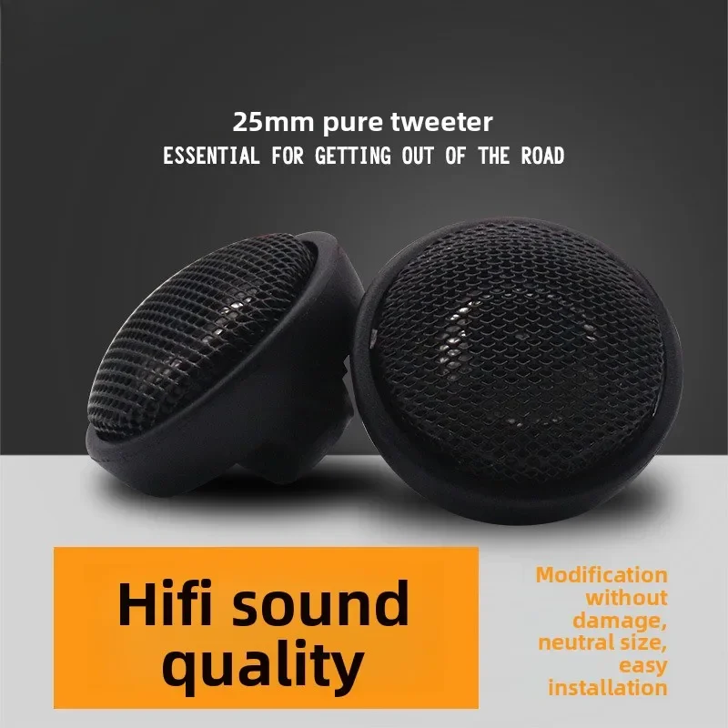 

2025 Car Tweeter GT018T Tweeter, Silk Film Tweeter A-pillar Car Modified Tweeter Aluminum Alloy Housing Design