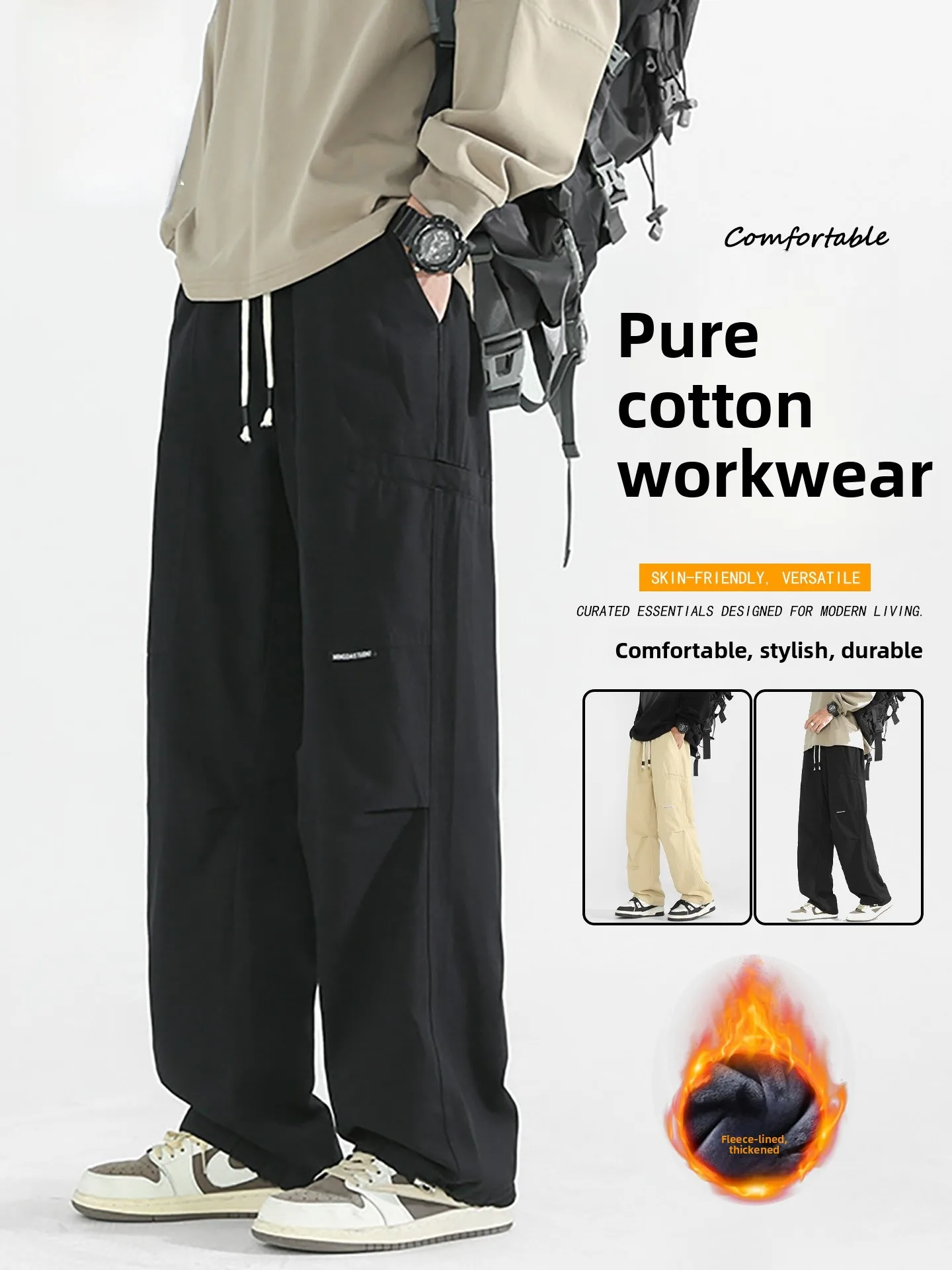 

American Sle Cotton Work Pants Men's Autumn Winter Loose Straight Leg Wide Leg Pants Dstring Multiple kets Casual Pants