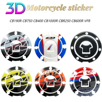 3D Carbon Löten Öl tank Abdeckung Aufkleber Für Honda CB190R CB750 CB400 CB1000R CBR250 CB600R VF Kraftstoff Tank Kappe Schutz Aufkleber