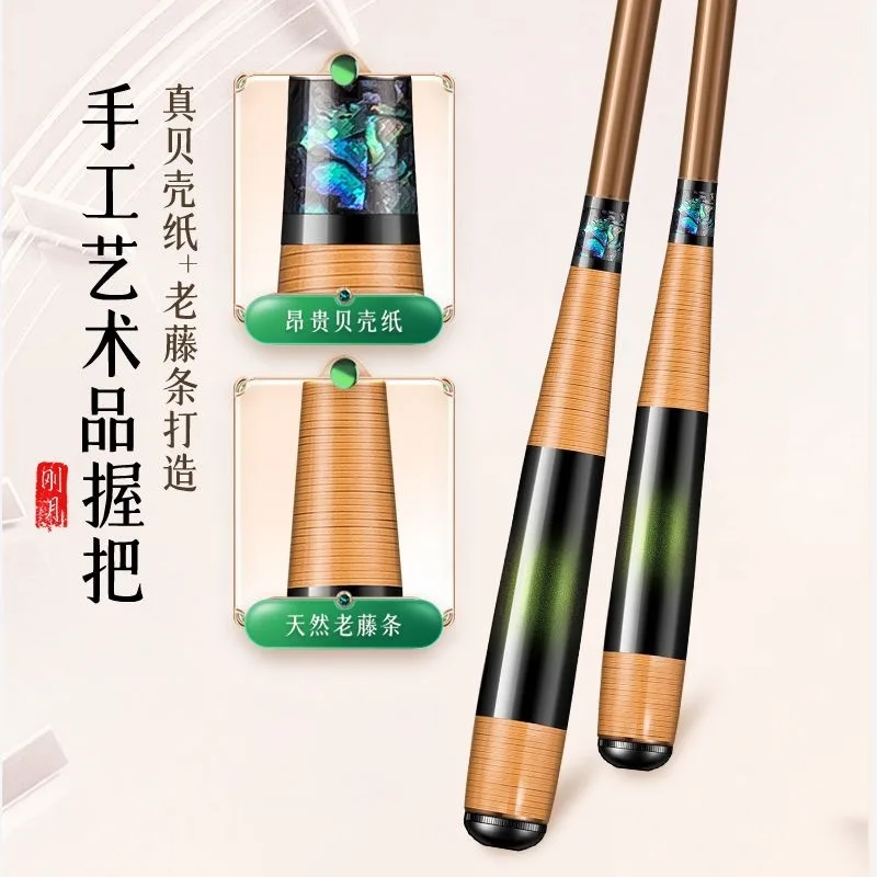 Carbon Pole Fishing Rod Action Or M Options Spare Tip Gift Pack