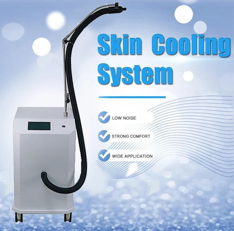 Air Cooler, Skin Cooling Device, Skin Surface Cooling Device, Cold Compress Device, Low-Temperature Mobile Air Cooler
