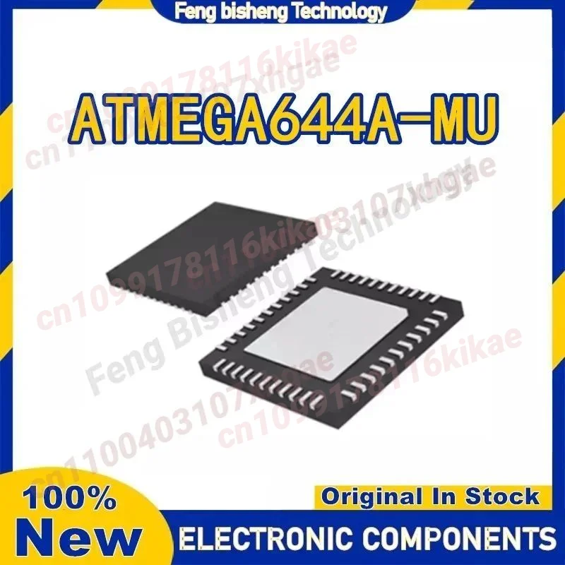 ATMEGA644A-MU ATMEGA644A ATMEGA644 ATMEGA IC MCU Chip VQFN-44 8BIT 64KB 100% New in Stock