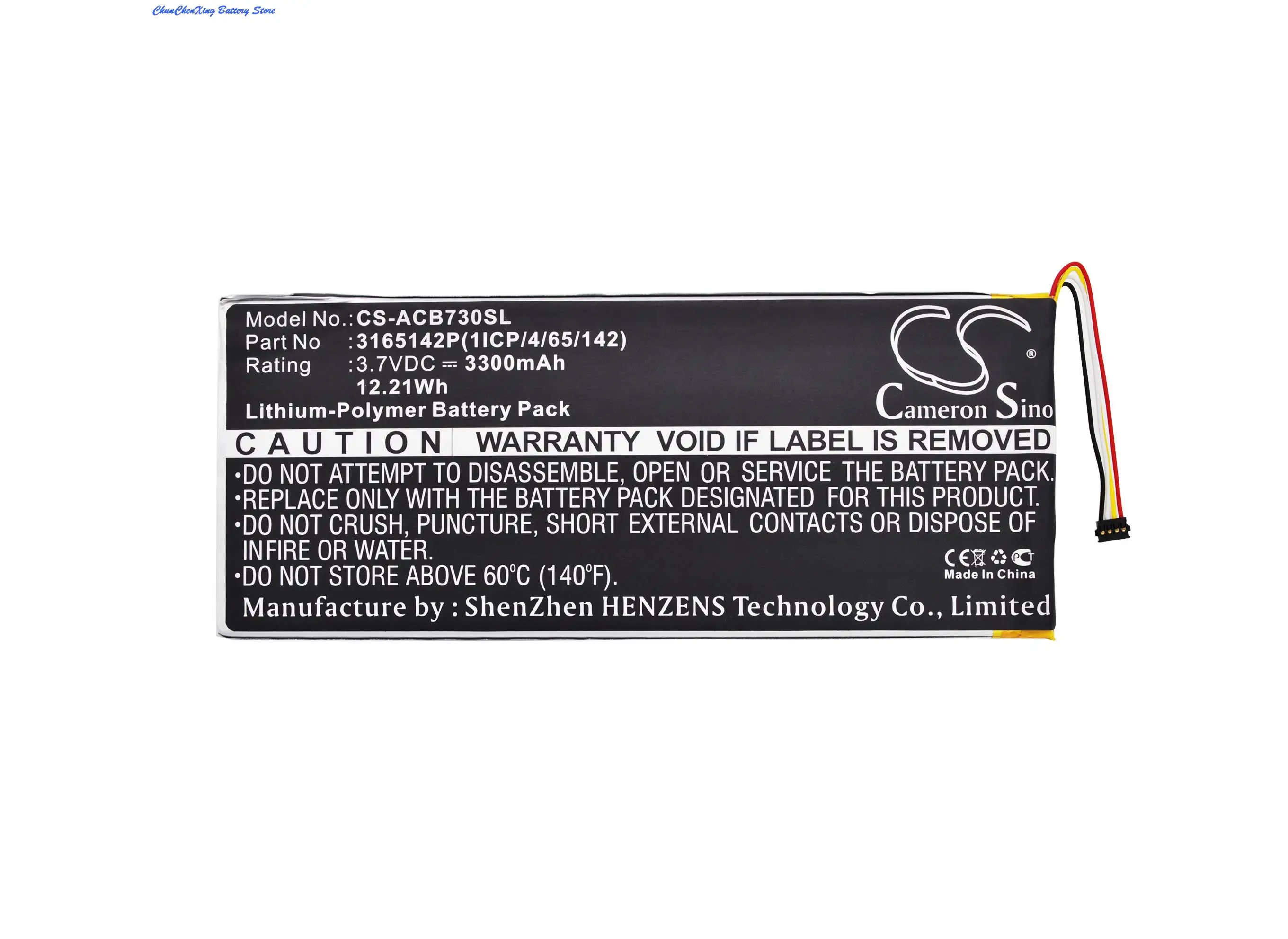 OrangeYu  3300mAh Battery 3165142P, MLP2964137 for Acer A1402, Iconia One 7 B1-730, Iconia One 7 B1-730HD