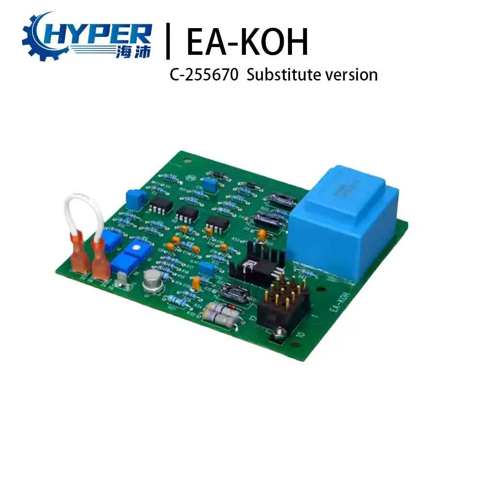 EA-KOH Compatible R… - image