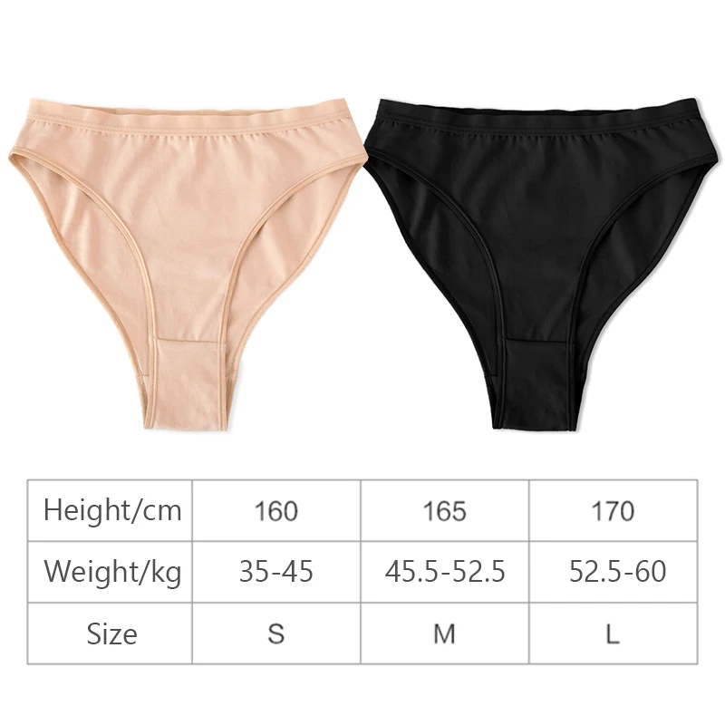 Women's Cotton Gymnastics Bottoms High Cut Ballet Dance Panties Adult Dance Gymnastics Bottoms