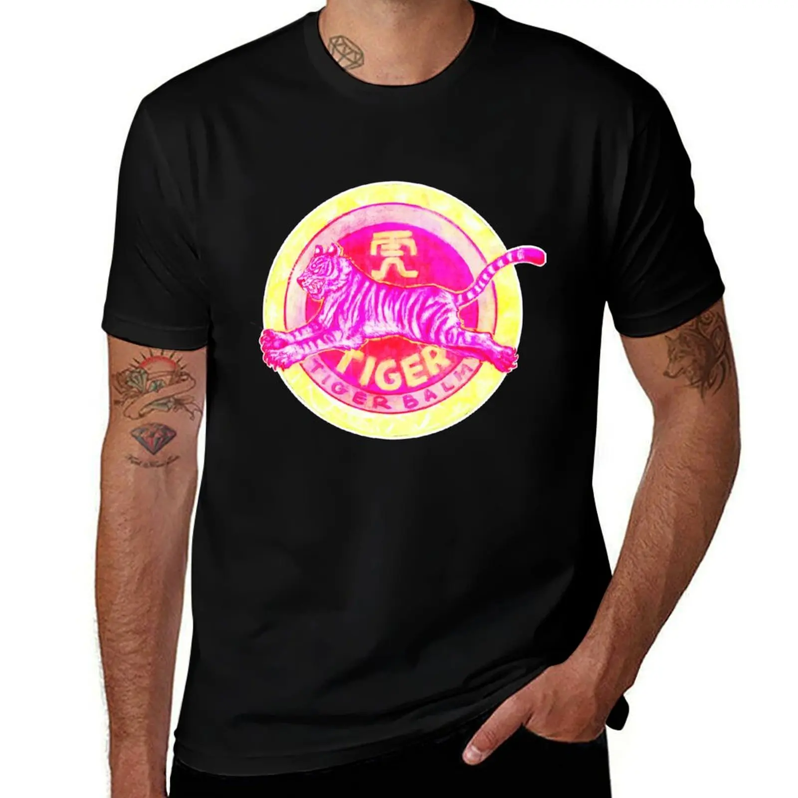 

Tiger Balm Red T-Shirt customs valentines clothes graphics plain black t shirts men
