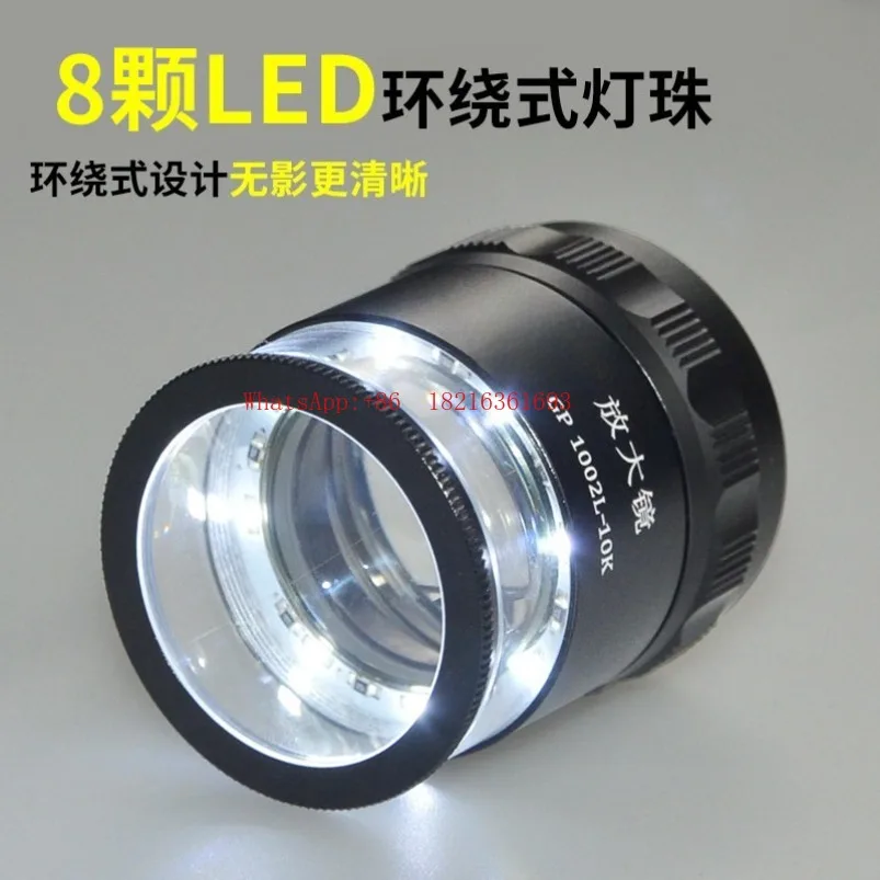 Latest Arrival 30/20/15/10X Magnifying Glass With Scale Measurement Led Light Charging With Ruler Cylindrical Eyepiece 1002L-1
