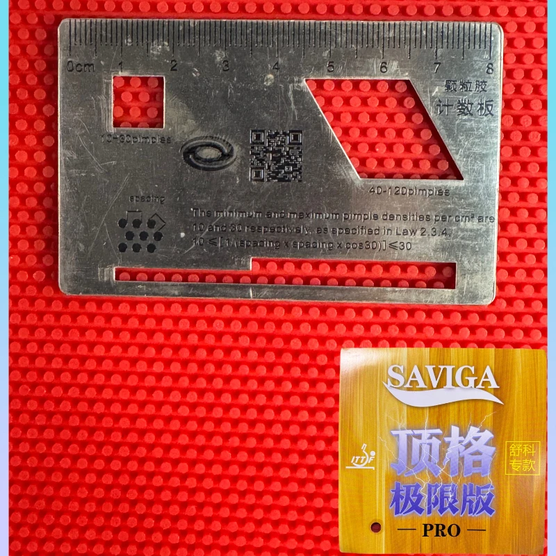Saviga ​Super Cured Table Tennis Rubber - Extra Hard & Crisp Ping Pong Gum High Tension Durable Ping Pong Racket Rubber