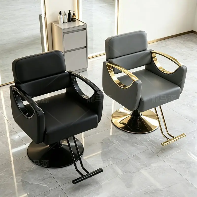 ChairHeavyDutyBarberChair with High Density Sponge Soft Seat Swivel Adjustable Hydraulic HairdressingChaireather for Barbershop