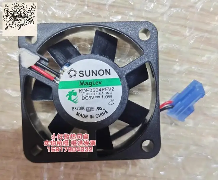 

Ltsf For SUNON KDE0504PFV2 DC 5V 1.0W 40x40x10mm 2-Wire Server Cooling Fan