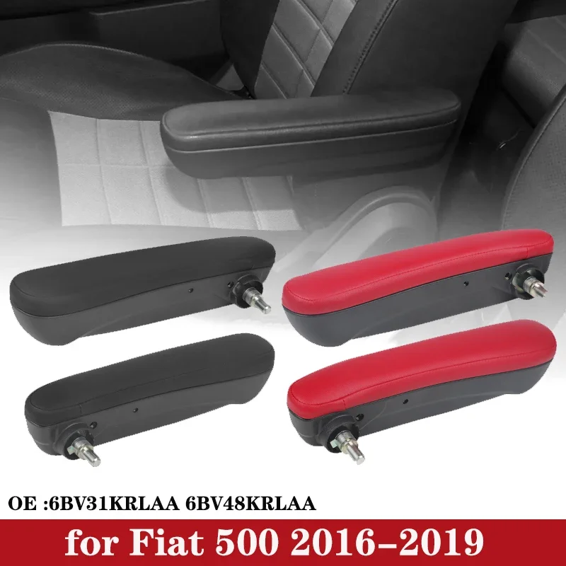 

Подлокотник сиденья, встроенный подлокотник для Fiat 500 2016 2017 2018 2019, запасные части подлокотника сиденья из искусственной кожи 6BV48KRLAA 6BV31KRLAA