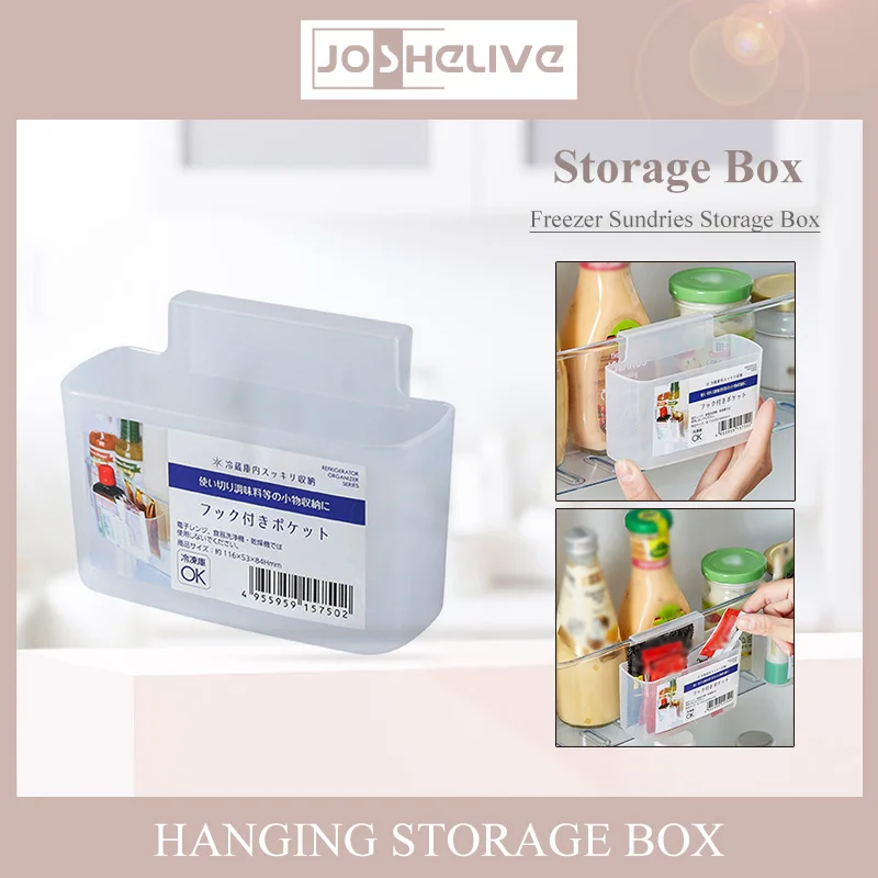 Seasoning Bag Storage Box Translucent Refrigerator Side Door Refrigerator Storage Box Sundries Sorting Multi-function Hanging