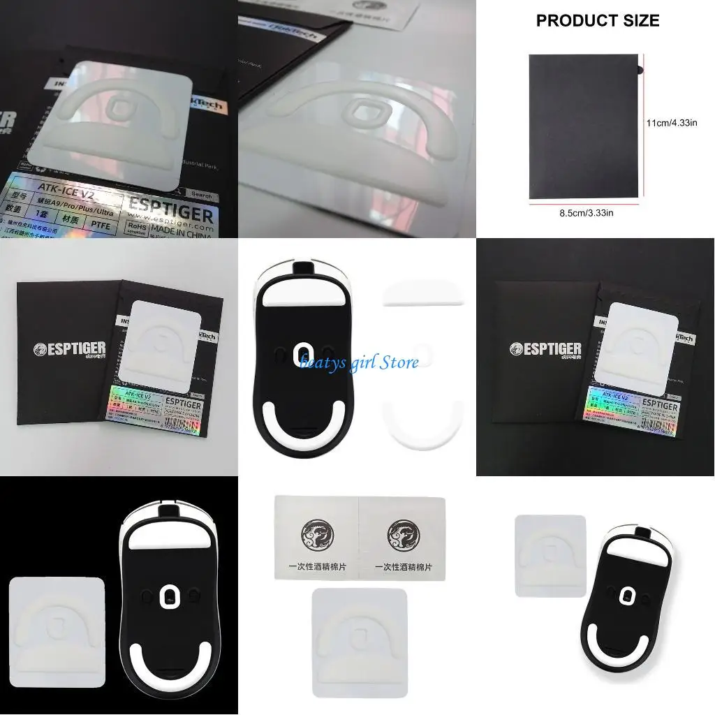 C7AB 1Set Esportsti… - image