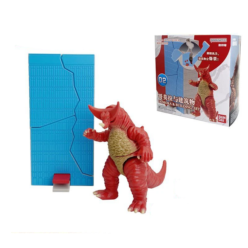 [In stock] Bandai Ultraman Monster World Sevenger Gomora Eleking Set Assembly Model Toy Festival Gifts Kids