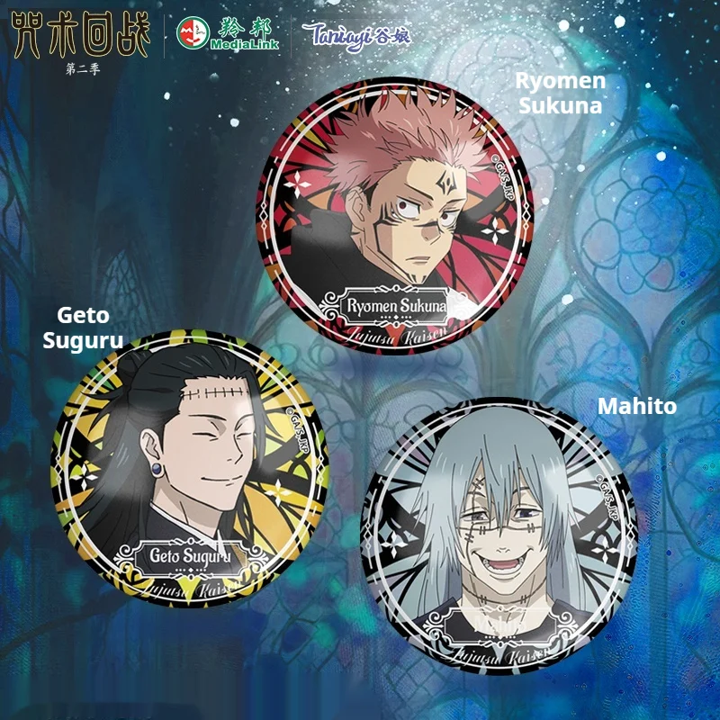 Véritable Jujutsu Kaisen Badge boîte aveugle Anime Jujutsu Kaisen ensemble fer blanc Badge Anime produits périphériques Satoru Gojo Geto Suguru