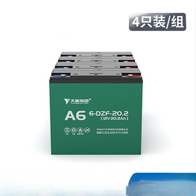 Battery 48V12A/20A Power Gasoline Engine 170/154  Engine 168F